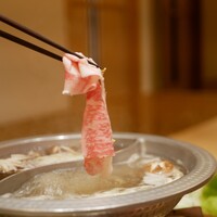 神戸牛 しゃぶしゃぶ おもき 離れ 銀座店 - 