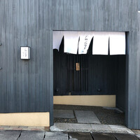 らん亭～ 美日庵 - 