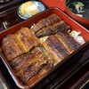 炭焼うなぎ あおいや