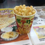 カルビープラス - 