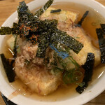 いちえんそう - 