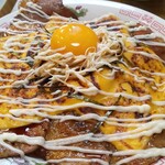 豚丼きみお - 