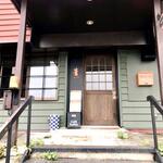 カフェ スイッチ - 店舗入口