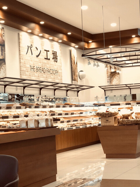 パン工場 マックスバリュ沼ノ端店 - 沼ノ端（パン）の写真