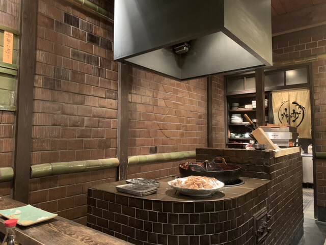 Tsukitokage Shinmachi Ten photo 4