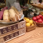 里芋 - カウンターの素材たち