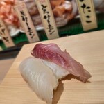 Uogashi Nihonichi Tachigui Sushi - 