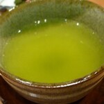 スギモト - お茶の色