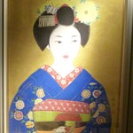 スギモト - 店内