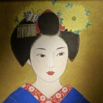 スギモト - 店内