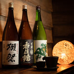 なきぼくろ Dining