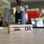 ア ビーンズ コーヒー - 