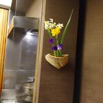 懐石料理 桝田 - 