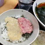 Umemoto - セットのマグロ丼