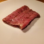 炭火焼肉 なかはら - サーロイン