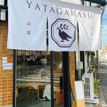 YATAGARASU - 