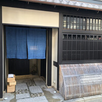 ケンゾーエステイトワイナリー 祇園店 - 