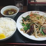 ラーメン大将 - 