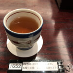 Sagami - 食べ終わると温かいお茶を出してくれました