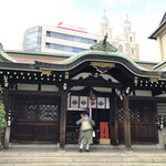 Sagami - 本日は２社、三宮神社。娘が成人式の日にこちらにお詣りしたら、外国人が振袖姿の娘の写真を撮らせてほしいと言って来たなぁ(*'▽')（お店とは無関係です）