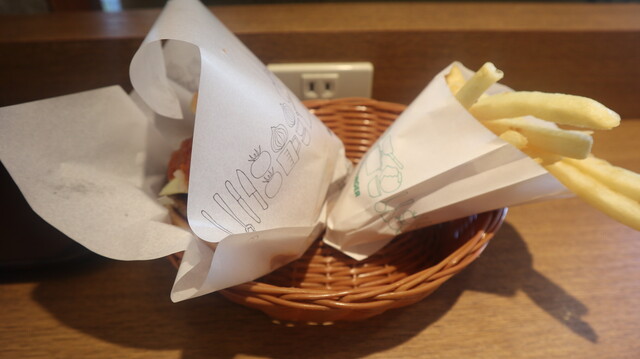 Mos Burger Waseda Ten photo 5