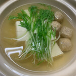 新横浜機関区 - 