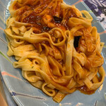 新横浜機関区 - 