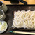 甘味茶屋 甘千院 - もりそば　更科