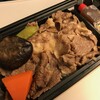 旅弁当 駅弁にぎわい