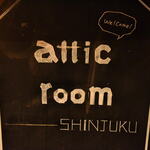 Attic room SHINJUKU - 