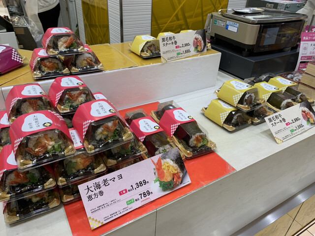 柿安ダイニング 松坂屋名古屋ダイニング 矢場町 デリカテッセン 食べログ 柿安ダイニング 松坂屋名古屋ダイニング 矢場町 デリカテッセン 食べログ