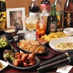 KARAOKE CAFE ハレルヤ - 