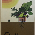 ラディーチェ - 