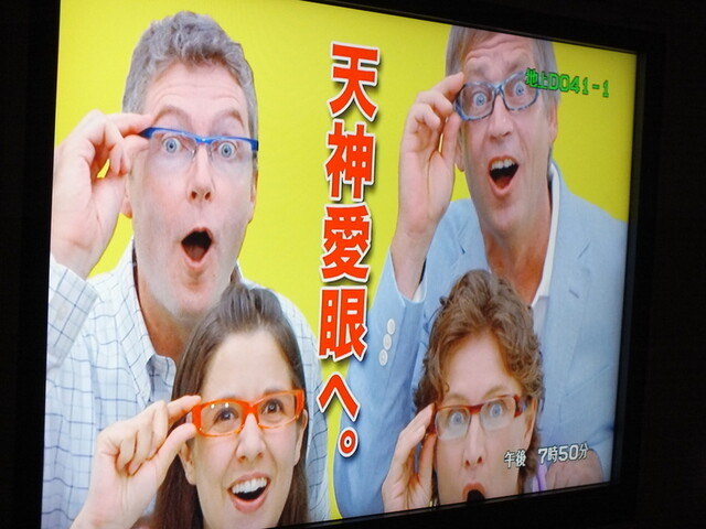 花火を愛でながらのコンビニめし By ｋｕｍａｏ ローソン 小倉駅北口店 小倉 その他 食べログ