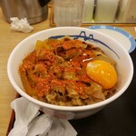 松屋 - 牛めし&生卵