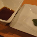 Uotami - 柚子胡椒とポン酢
