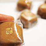 たねや日牟禮茶屋 - 末廣饅頭。