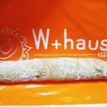 W+haus - 森の小枝