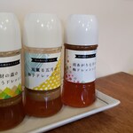 たか森カフェ - 