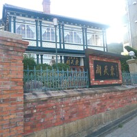 東天閣 神戸本店 - 