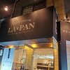 LA・PAN 大正店