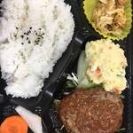 サクラ テーブル - 