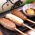 酒場食堂 あずき  - 