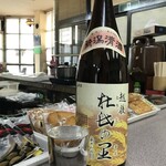 岩崎酒店 - 新潟、頚城酒造の「杜氏の里」を熱燗で（２０２０．２．３）