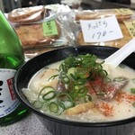 岩崎酒店 - 熱々の、新酒の酒粕を使った粕汁（２０２０．２．３）