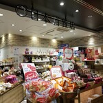 日本百貨店とうきょう - 外観。