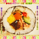 菜食健美 - ◇七福恵方巻◇