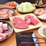 Yakiniku Tsurumatsu - 