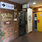 TADA CURRY - 