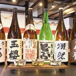 Hinomotoshokudou - 日本酒
